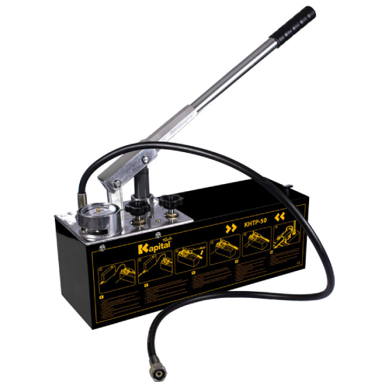 Bomba de Comprovação Manual Kapital KHTP-50